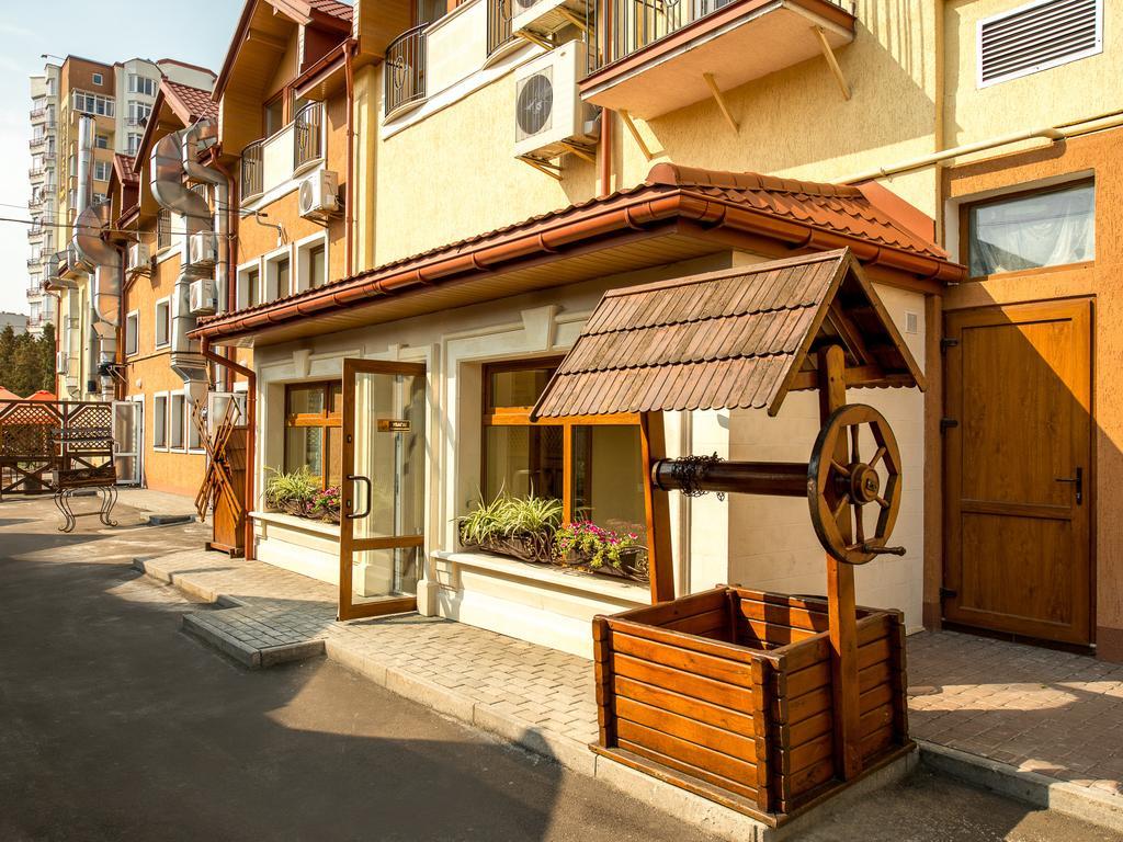 Hotel&SPA Restaurant Pysanka Lviv Extérieur photo