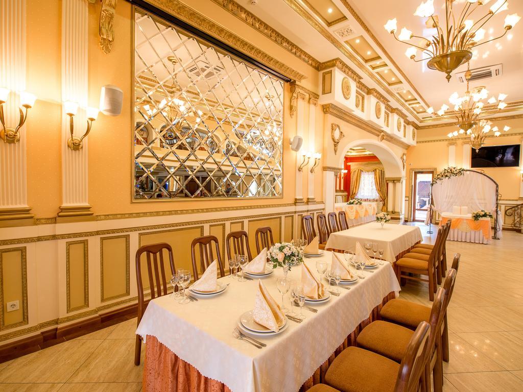 Hotel&SPA Restaurant Pysanka Lviv Extérieur photo