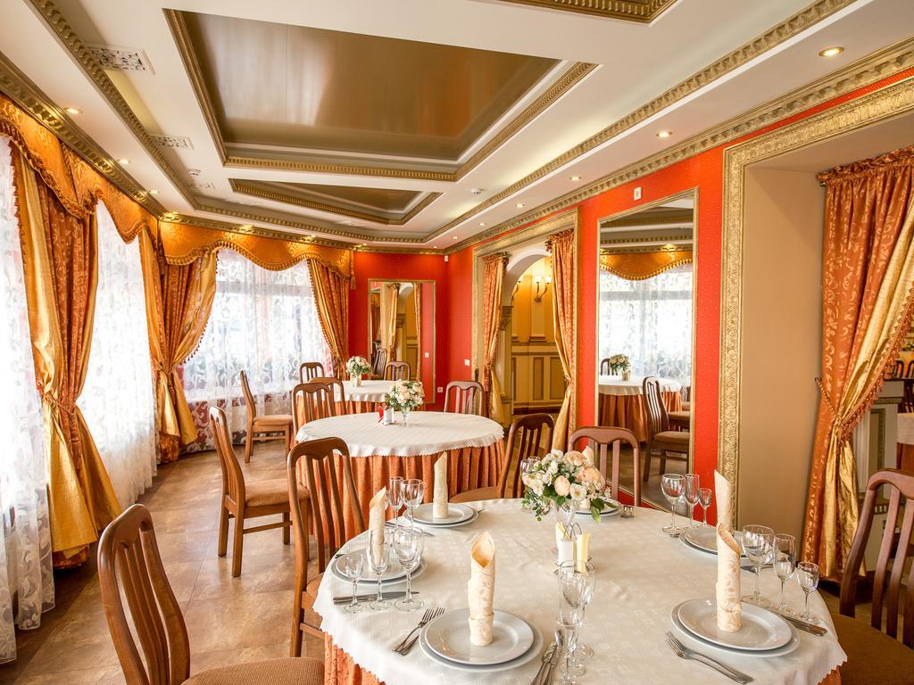 Hotel&SPA Restaurant Pysanka Lviv Extérieur photo