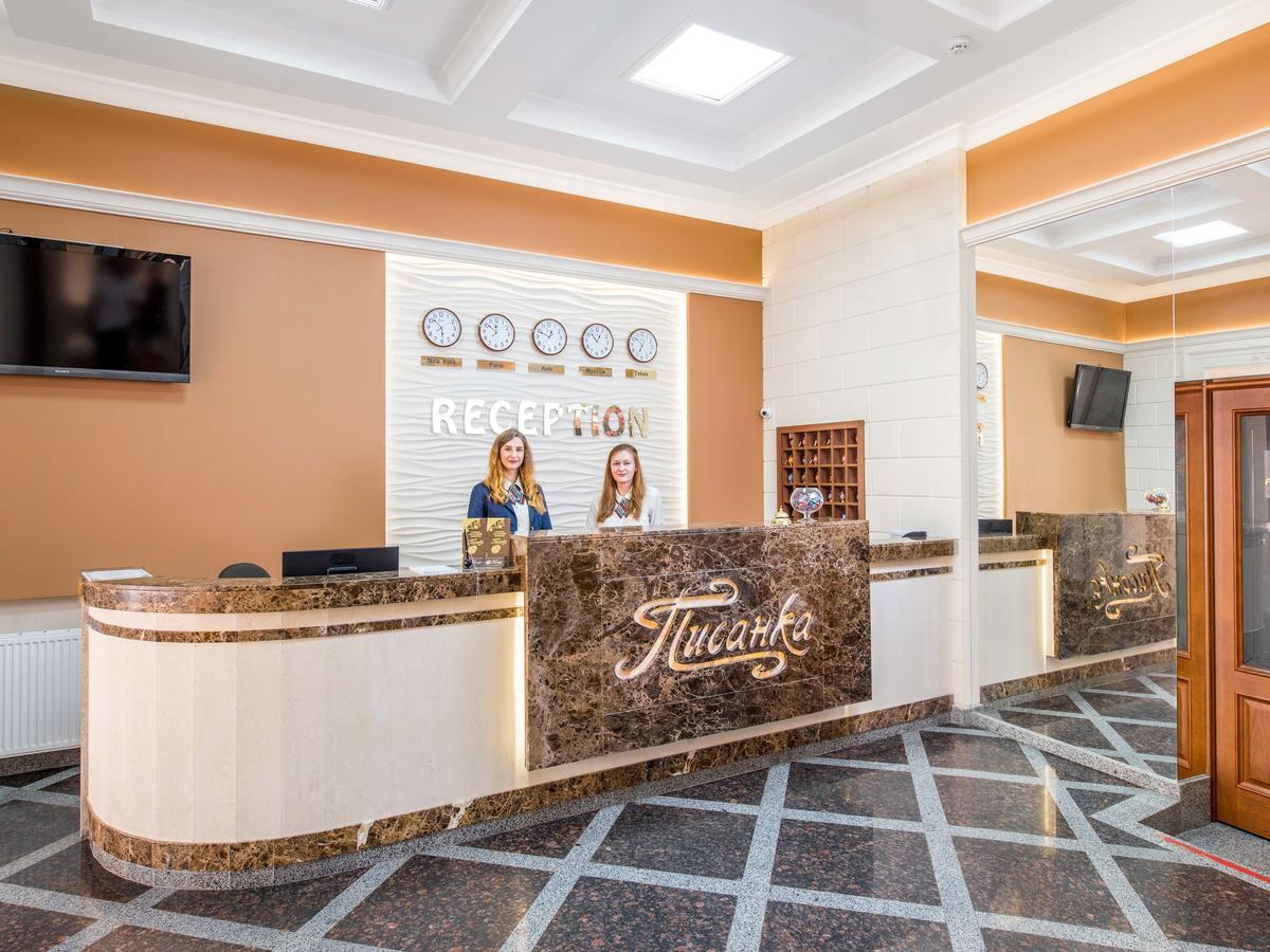 Hotel&SPA Restaurant Pysanka Lviv Extérieur photo
